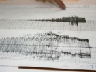 3.6 по Рихтер разтърси Сърбия