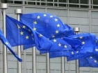 Кипър пое ротационното председателство на ЕС