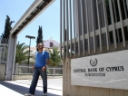 Кипър започна преговори с Европейския съюз за отпускане на помощ