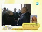 Ясновидка: ГЕРБ ще спечели втори мандат, премиер ще е пак Борисов