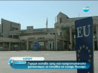 Гърция остава сред най-предпочитаните дестинации за почивка на море