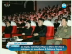 Мики Маус и Мечо Пух дебютираха официално в Северна Корея