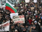 България окончателно се отказва от АСТА