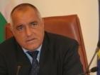 Борисов: Решението на ВСС е провокация срещу правителството
