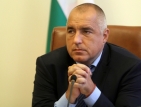 Борисов: И кабинетът на Станишев е отговорен за критиките
