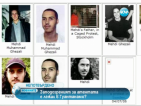 МВР отрече терористът от Бургас да е споменатият в израелски медии Мехди Гезали