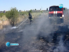 Пожар пламна край ЖП линията в квартал "Дружба" (ОБНОВЕНА)