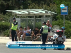 Изключителните мерки за сигурност в Бургас остават в сила