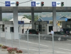 Засилиха мерките за сигурност по граничните пунктове