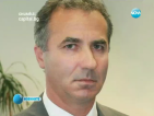 Финансовият директор на "Софарма" е обвинен в данъчна измама