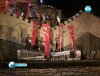 Започна "Сцена на вековете" във Велико Търново