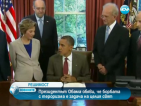 Обама: Актът в Бургас показа, че борбата с тероризма е обща