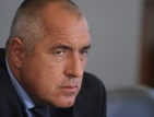 Бойко Борисов: Станишев действа подло към българите