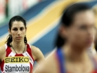 Георги Димитров: "Ваня Стамболова е дала 10 допинг проби за последните 60 дни"