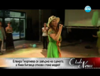 Елвира Георгиева се завърна на сцената