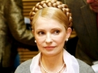 Отложиха процеса срещу Юлия Тимошенко