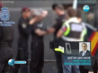 Българите от екипажа на кокаиновия кораб остават в ареста