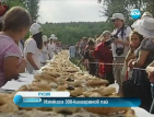 Изпекоха 300-килограмов пай в Русия