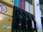 Европейската комисия няма да преразглежда акцизите за горивата
