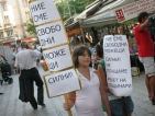 Протестиращите срещу винетките в София внасят предложенията си