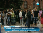 Общинарите: Живеещите в центъра на София ще плащат за паркиране