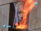 "Пуси райът" изгарят портрет на Путин, пускат видео в интернет