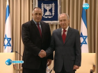 Кабинетът заминава за правителствено заседание в Израел