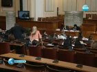 12 часа депутатите изслушваха кандидатите за ВСС