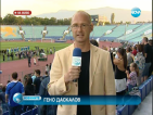 Нова ТВ събира големи имена на футбола от България и света в благотворителния мач