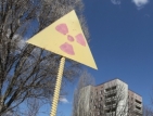 Комисията за ядрено регулиране проверява девинския завод „Полимери“