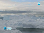 Арктическият лед е на път да изчезне
