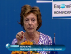 Зам.-председателят на ЕК: Финансирането на българските медии не е прозрачно