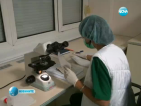 Отделението за ин витро в бургаската болница очаква 10 бебета