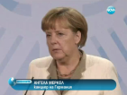 Ангела Меркел: Германия осъжда сирийските действия