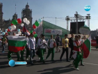България стартира с победа на Световното по футбол за бездомни