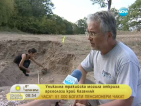 Археолози почистват една от гробниците край Бузовград