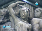Изслушват кандидатите за Конституционния съд
