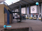 Шест фирми искат да ремонтират Централна гара в София