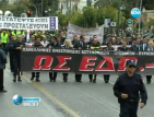 Полицаите и лекарите в Гърция отново на протест