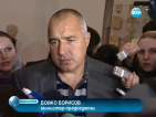 Борисов: Марковска да не полага клетва като съдия
