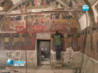 Възстановиха стенописи в църква в Арбанаси