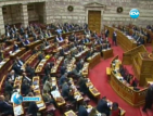 Привилегиите за гръцките чиновници продължават