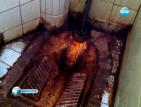 Потресаващи кадри от тоалетните на софийски болници