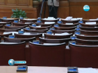 Опозицията бойкотира заседанието на парламента