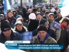 Работниците от ВМЗ-Сопот ще блокират пътища в събота