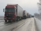 Снегът спря трафика на „Връшка чука”