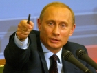 Инициативна група номинира Путин за Нобеловата награда за мир