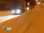 Североизточна България остава в снежна клопка