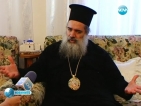 Аталлах Ханна: Патриарх Максим бе мъдър и отговорен