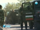 Българските военни мисии по света намаляват